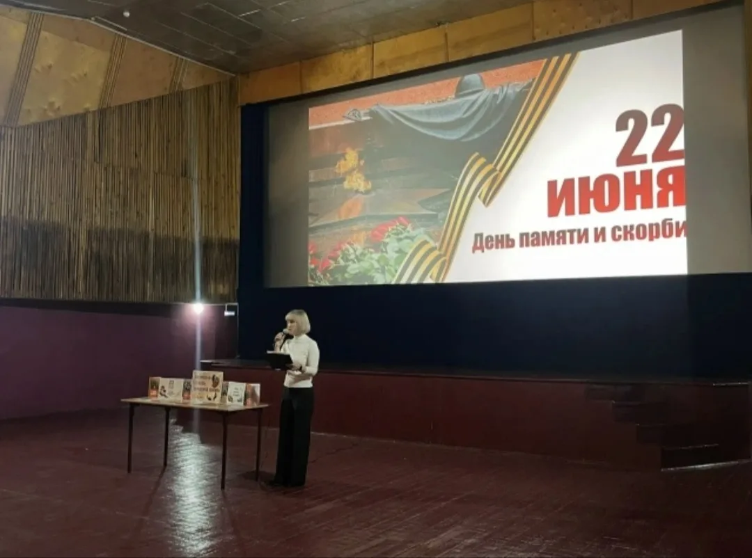 22 июня в кинотеатре «Мир кино» для воспитанников нашего летнего лагеря  провели мероприятие ко Дню 