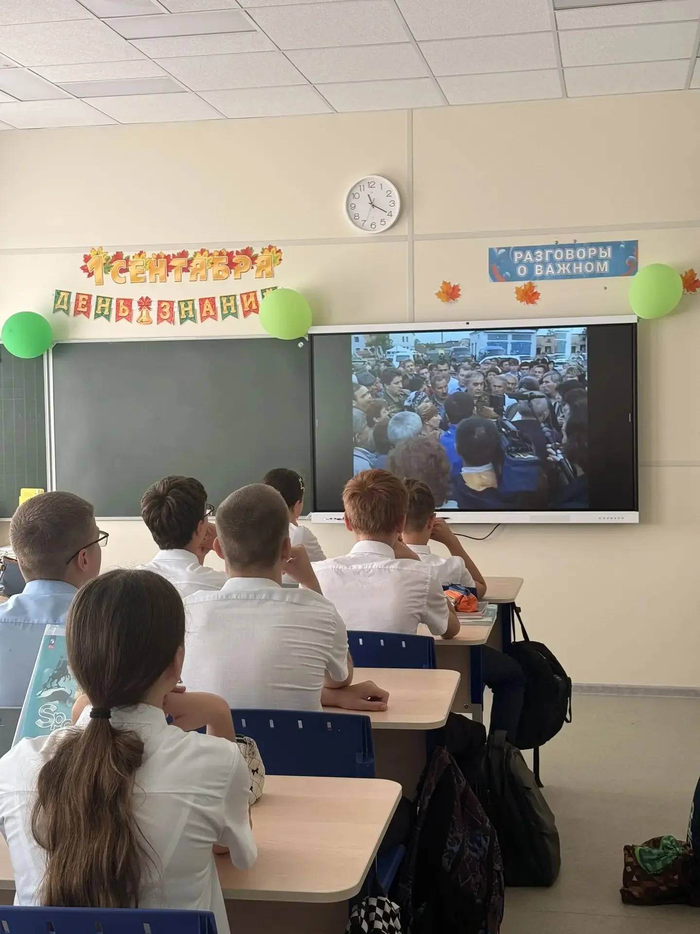Урок Памяти в 8А.