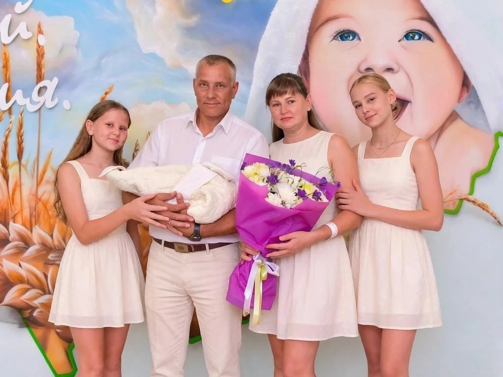 💫Компенсация по оплате ЖКУ многодетным семьям