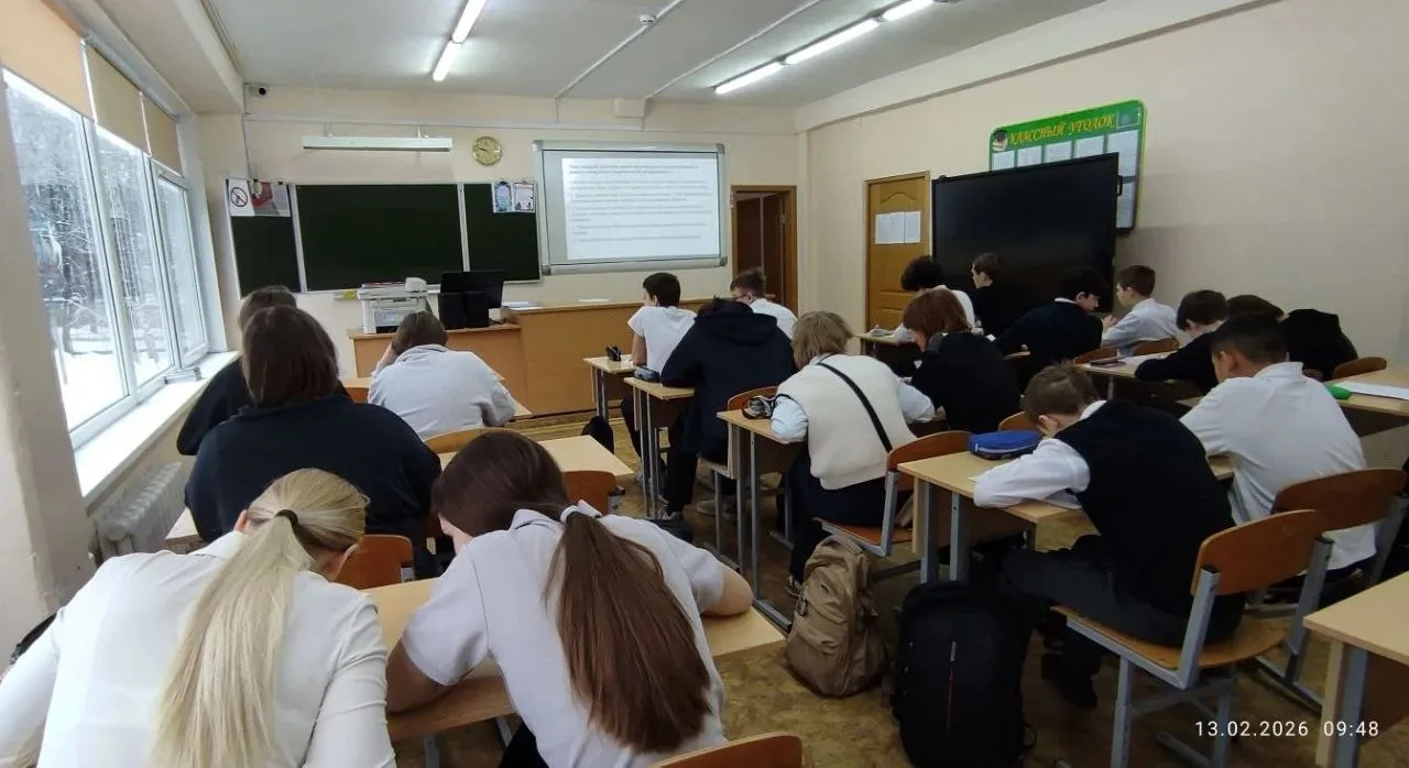 ЛИТЕРАТУРНАЯ АКЦИЯ "Я ПИШУ СОЧИНЕНИЕ" Учащиеся 7–11-х классов написали сочинения, посвящённые юбилею