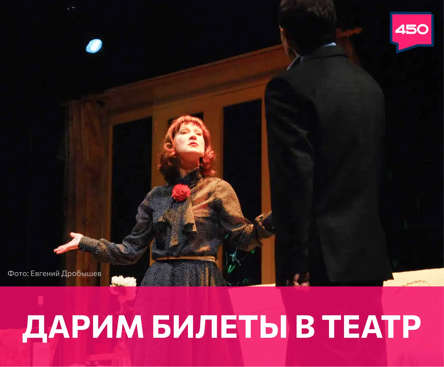 🏁 КОНКУРС ЗАВЕРШЁН!