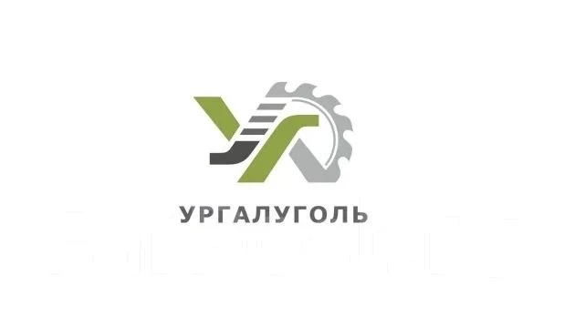 «УРГАЛУГОЛЬ» НАРАЩИВАЕТ ОБОГАЩЕНИЕ И ДОБЫЧУ В РАМКАХ ИНВЕСТПРОЕКТА НА 100 МЛРД РУБЛЕЙ
