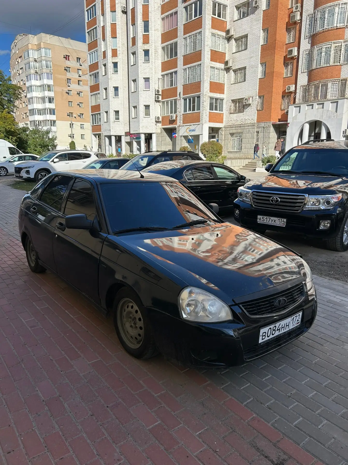 9г
