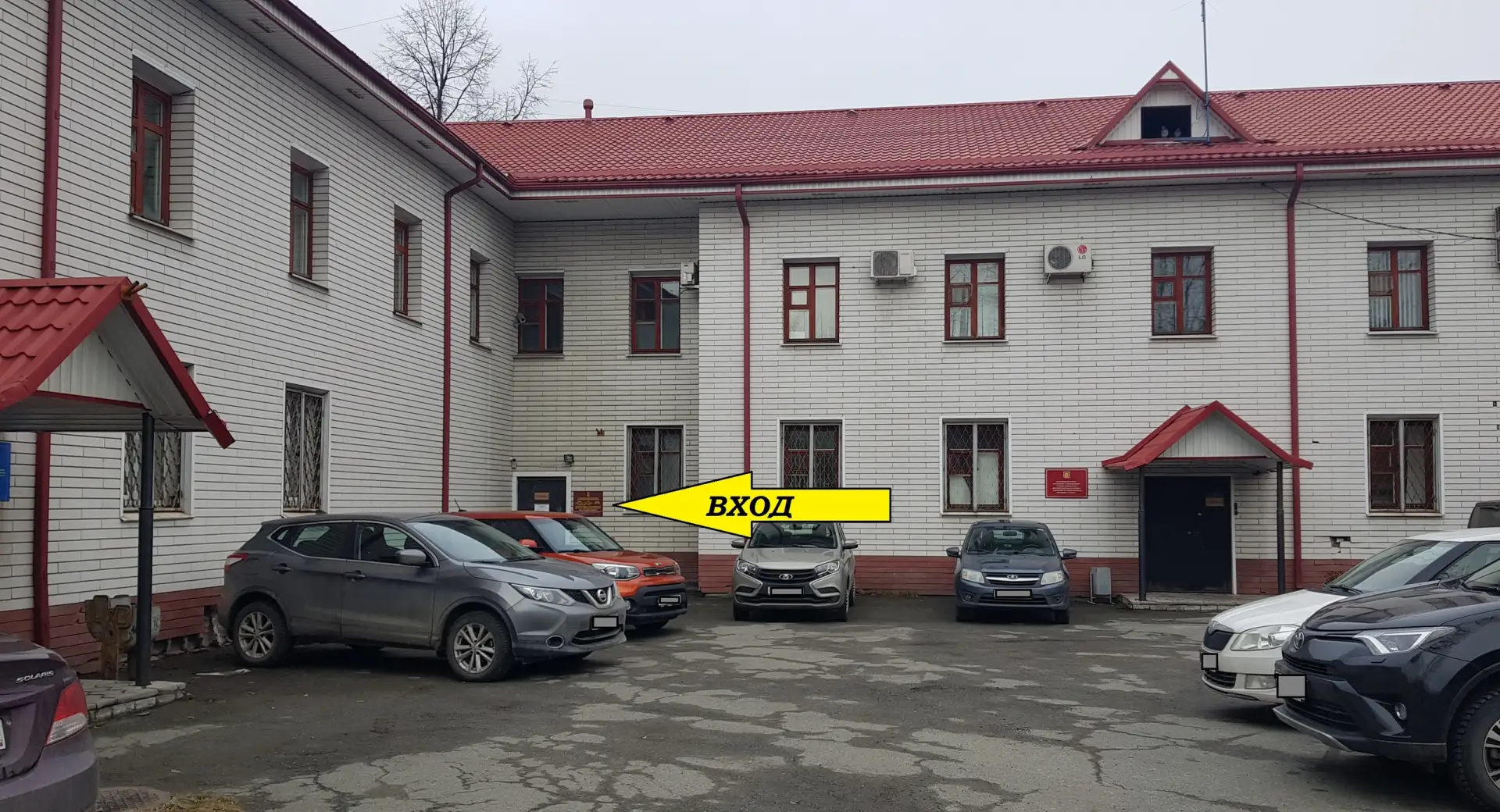 Приглашаем тагильчан в консультационный пункт МКУ "Служба правовых отношений" по адресу...