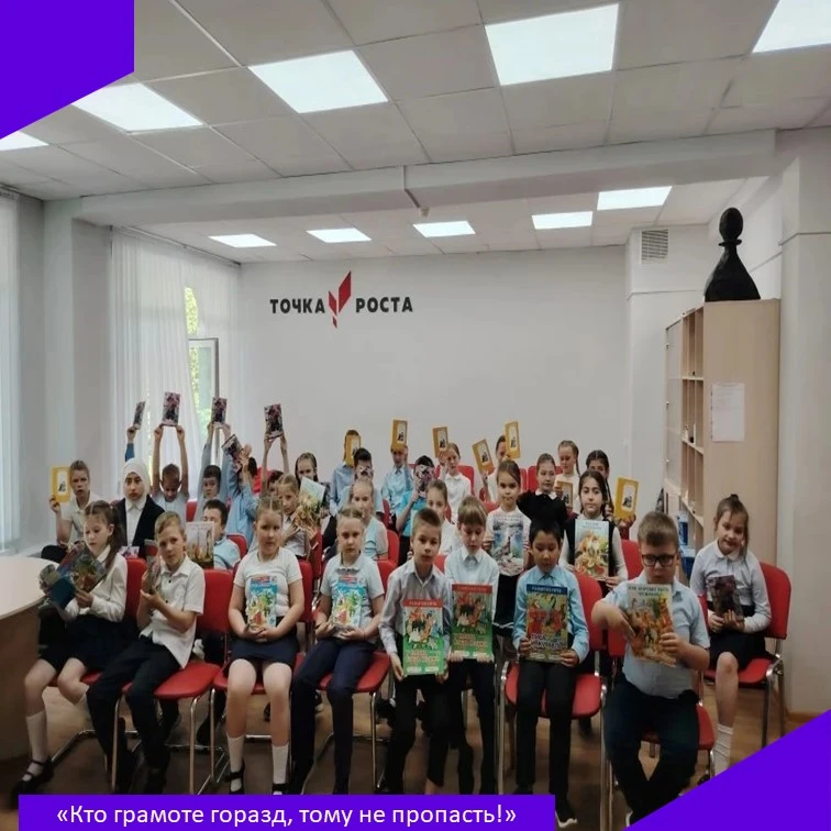 24 мая ежегодно отмечается День славянской письменности и культуры. Истоки этого праздн...