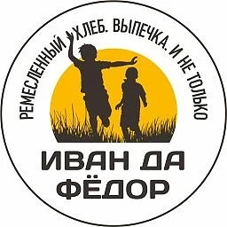 🥖 ТЕСТОВОД (ТЕСТОМЕС) | РЕМЕСЛЕННАЯ ПЕКАРНЯ
метро Преображенская площадь, пешком 5 минут
💰 4 500 ₽