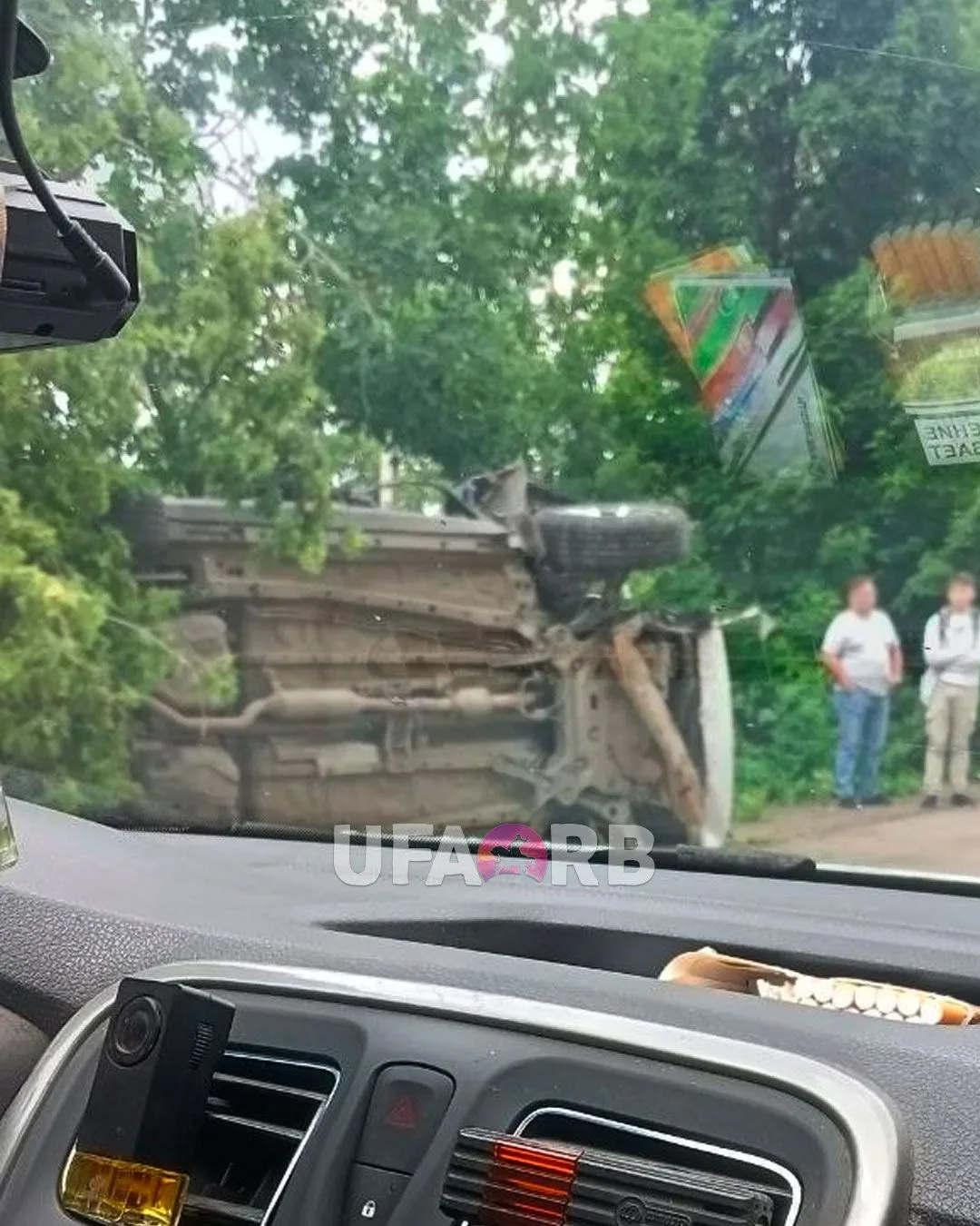 автор: около Чернолесовского машина перевернулась. Все живы вроде