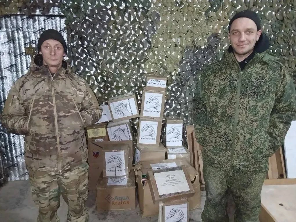 Дорогие друзья, наши посылки доставлены. Слова благодарности от 13 штурмового отряда РУ...