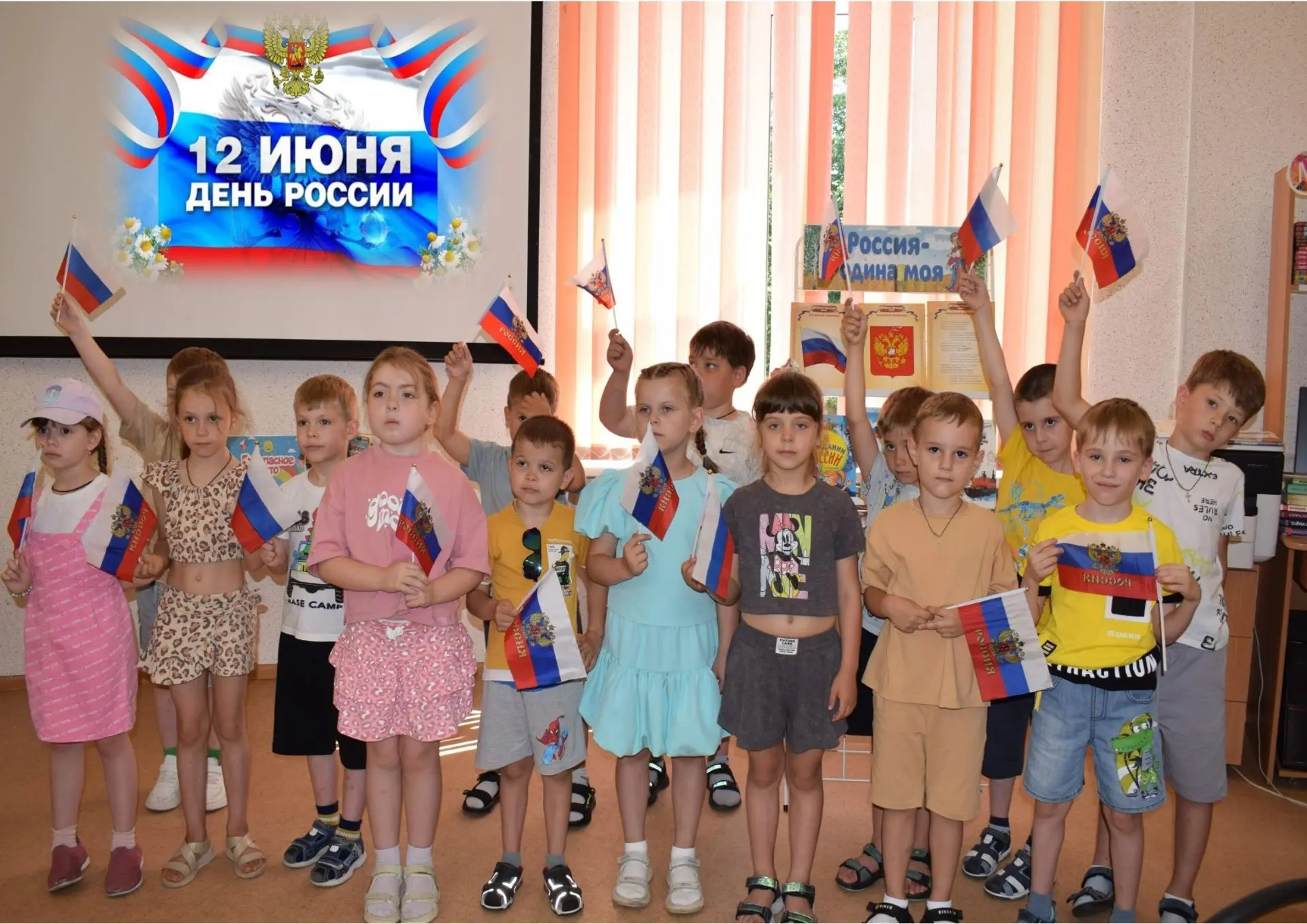 12 июня наша страна отметила важный государственный праздник — День России. Эта особенная дата для в