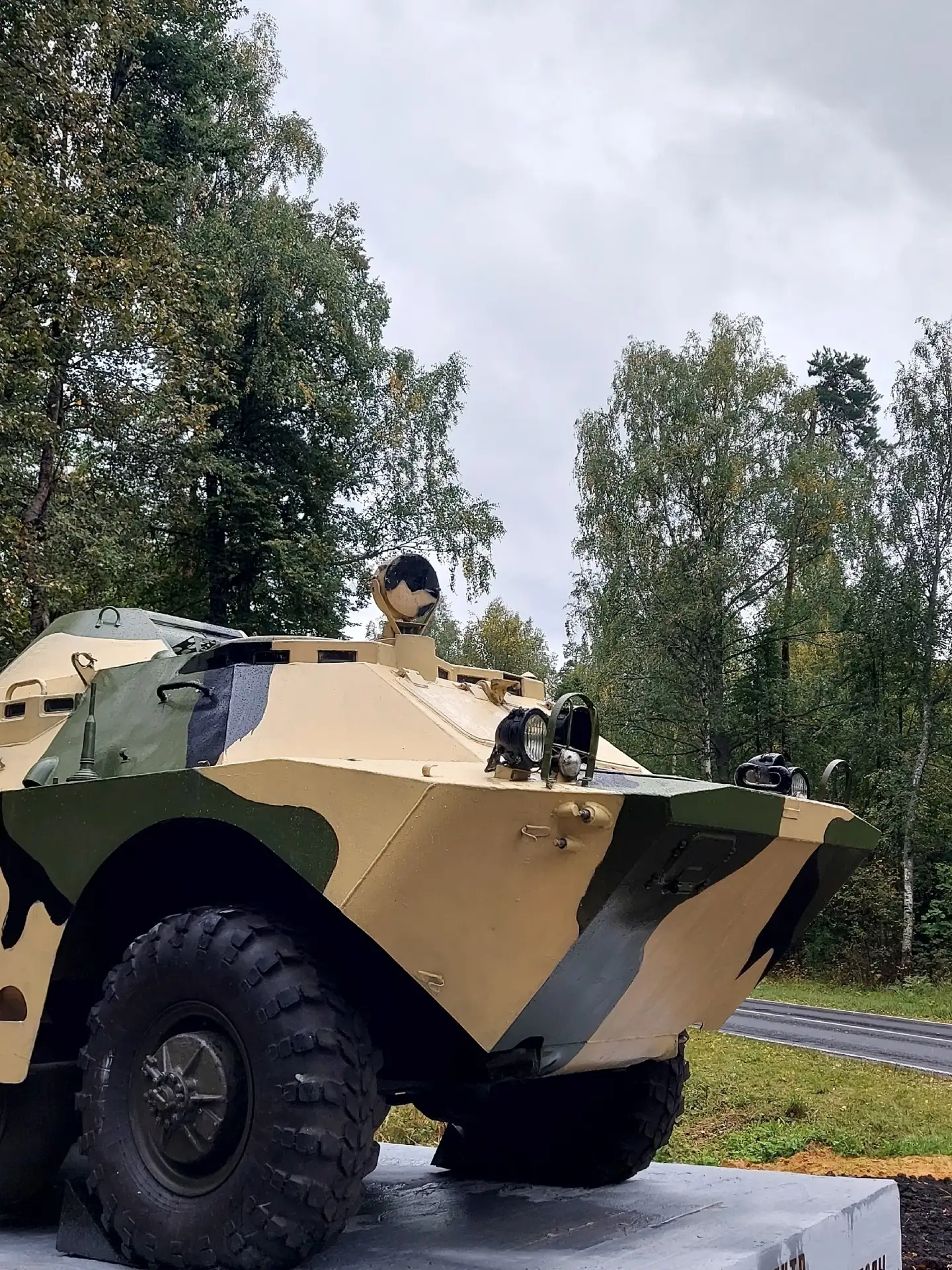 Новый памятник появился в Сарове.