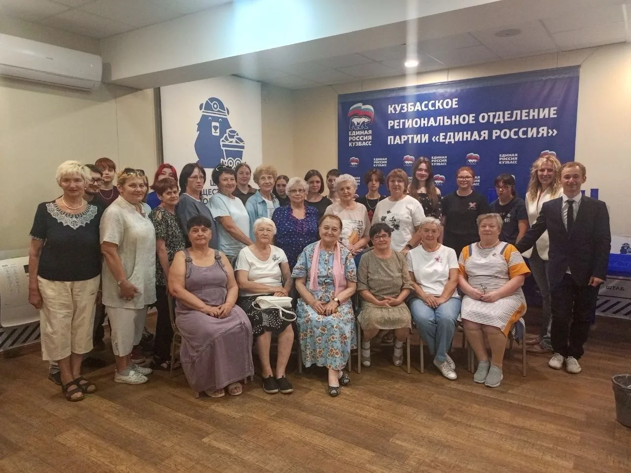 19 июня активист Студенческого совета Георгий Кашурцев принял участие в значимой тематической встреч