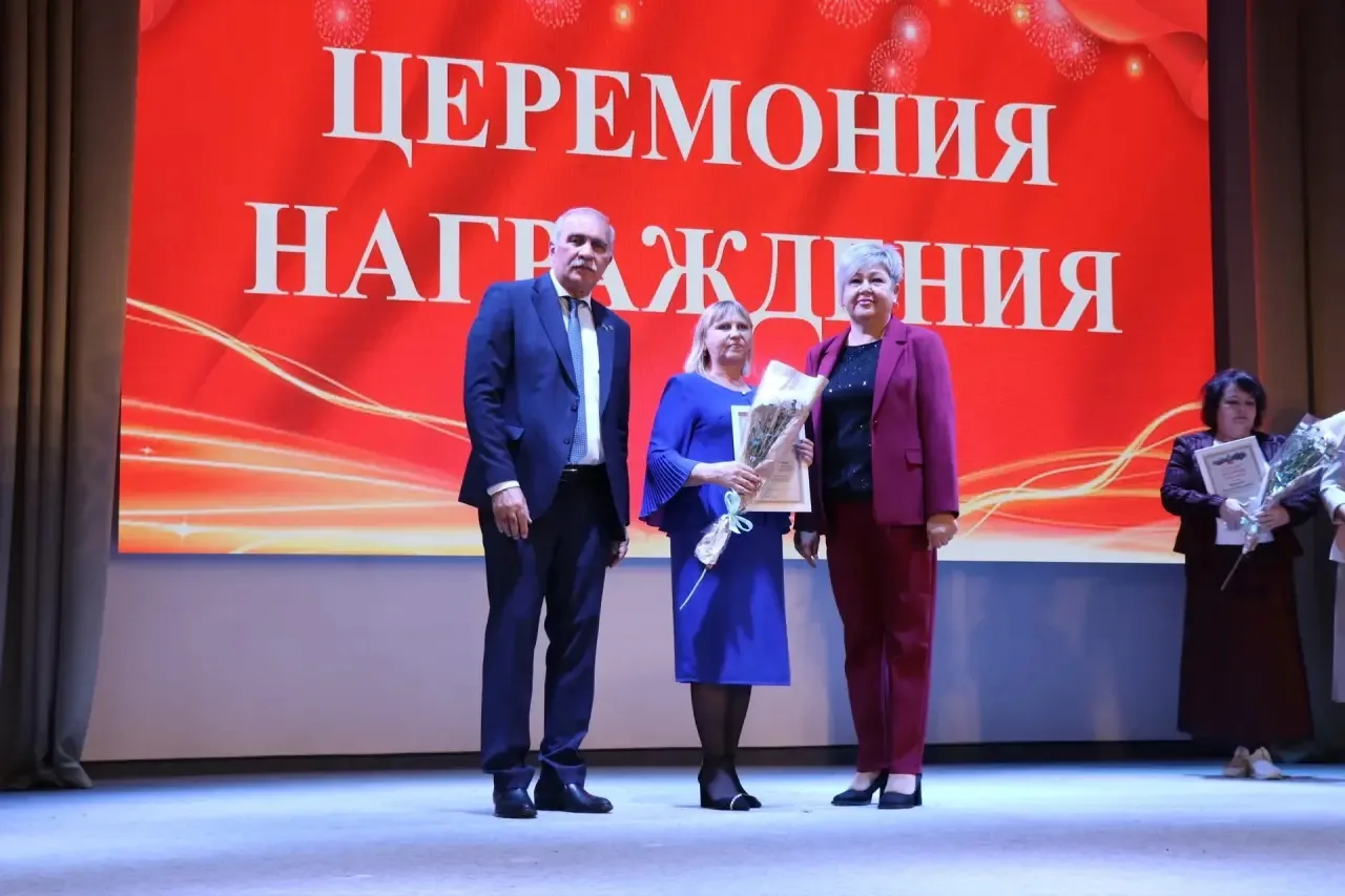 🌟Гордимся нашими педагогами! 🌟