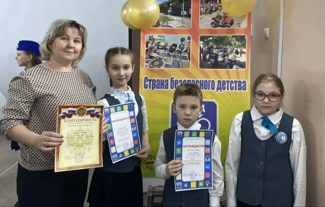 25 февраля в ДЮЦ "Спутник" состоялся XVI городской слёт юных инспекторов движения.  Слёт стал важным