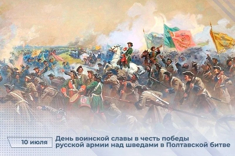 🇷🇺 Доброе утро, Россия!