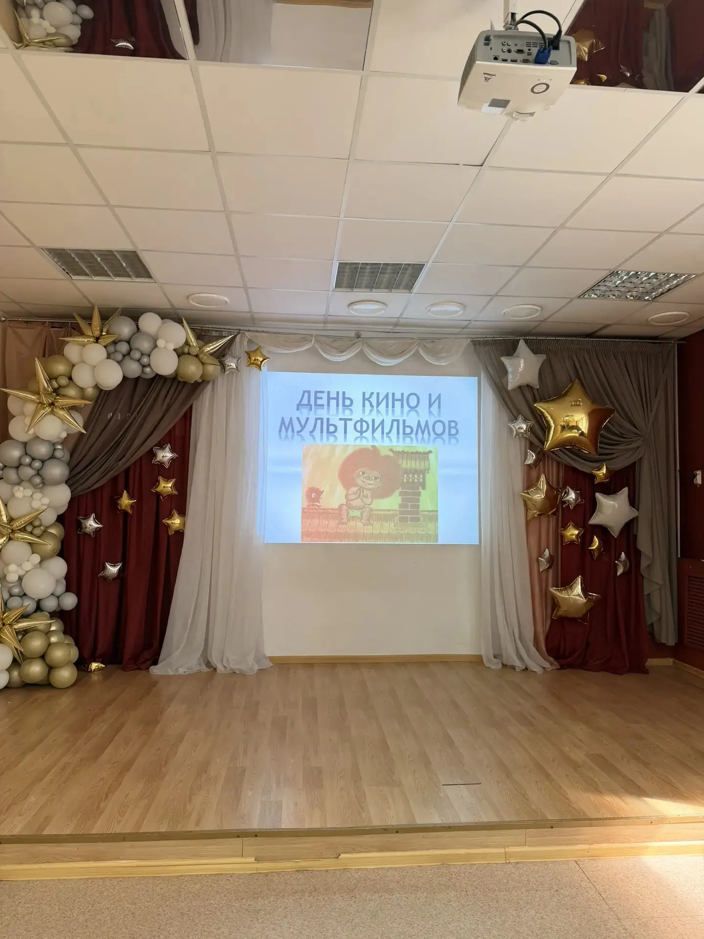 🎬🍿 День кино и мультфильма 🍿🎬

Сегодня провели день в атмосфере хорошего настроения, любимых ист