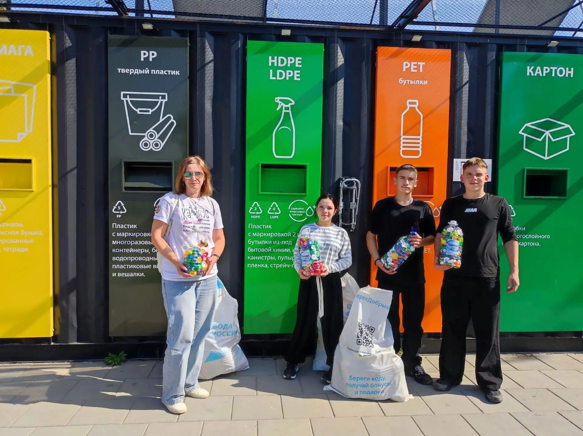 ♻️Пластиковая крышка кажется такой незначительной деталью — её легко выбросить и забыть...