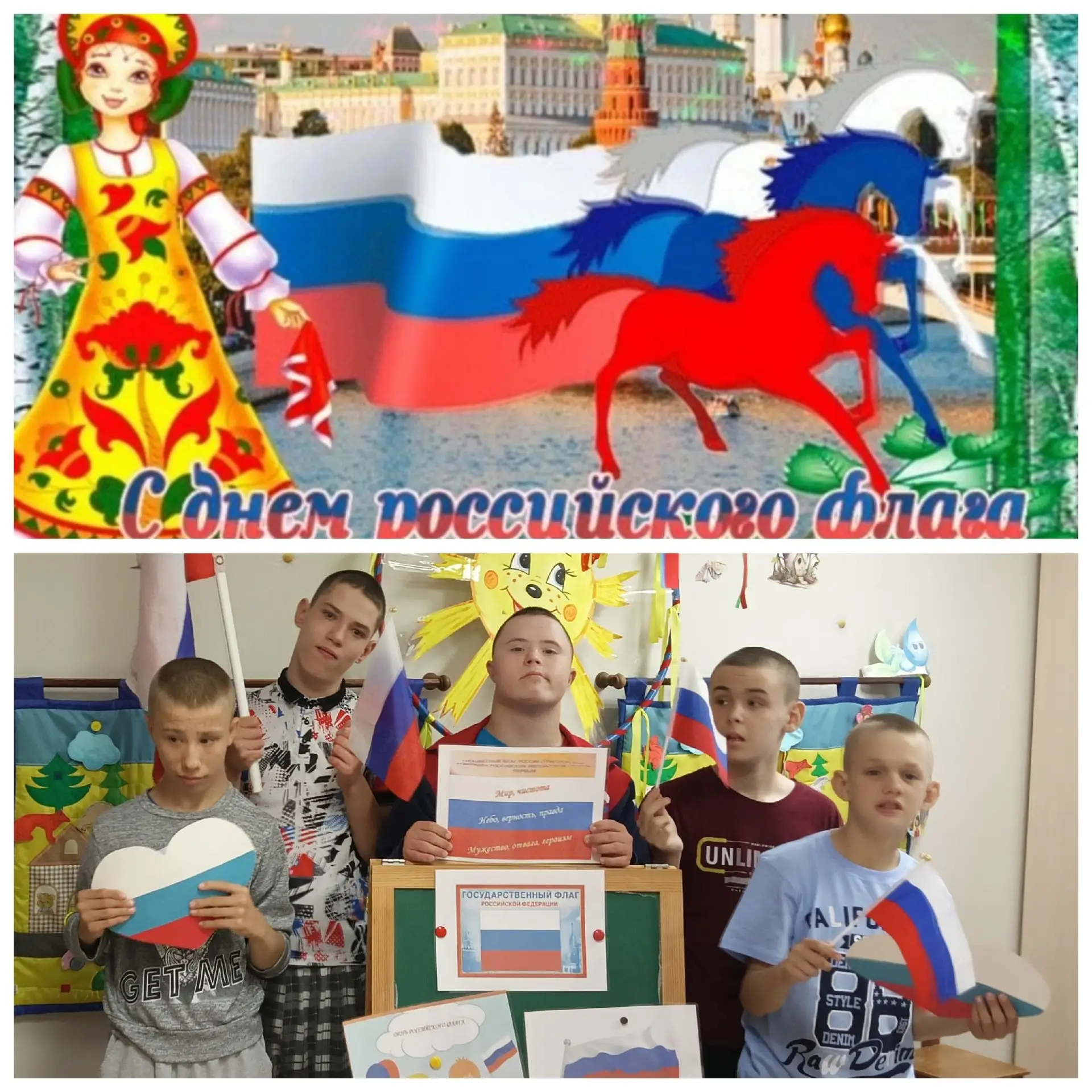 Рассказывает воспитатель И.С. Причко.