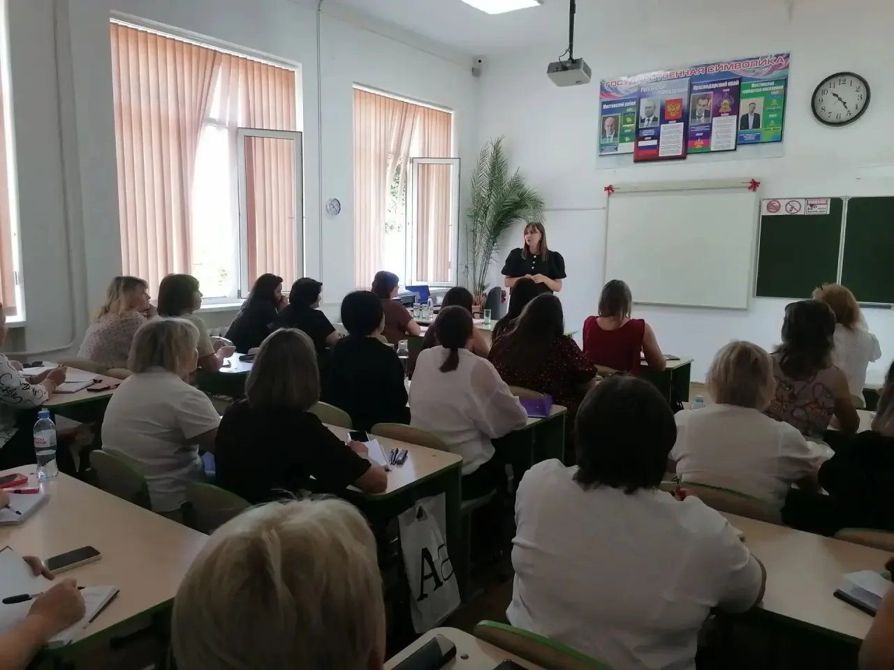 🎉 Стартовали августовские педагогические площадки.