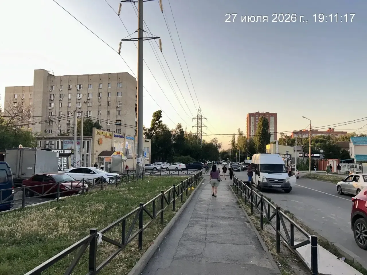 Специалистами администрации Первомайского района города Ростова-на-Дону ведётся ежедневное дежурство