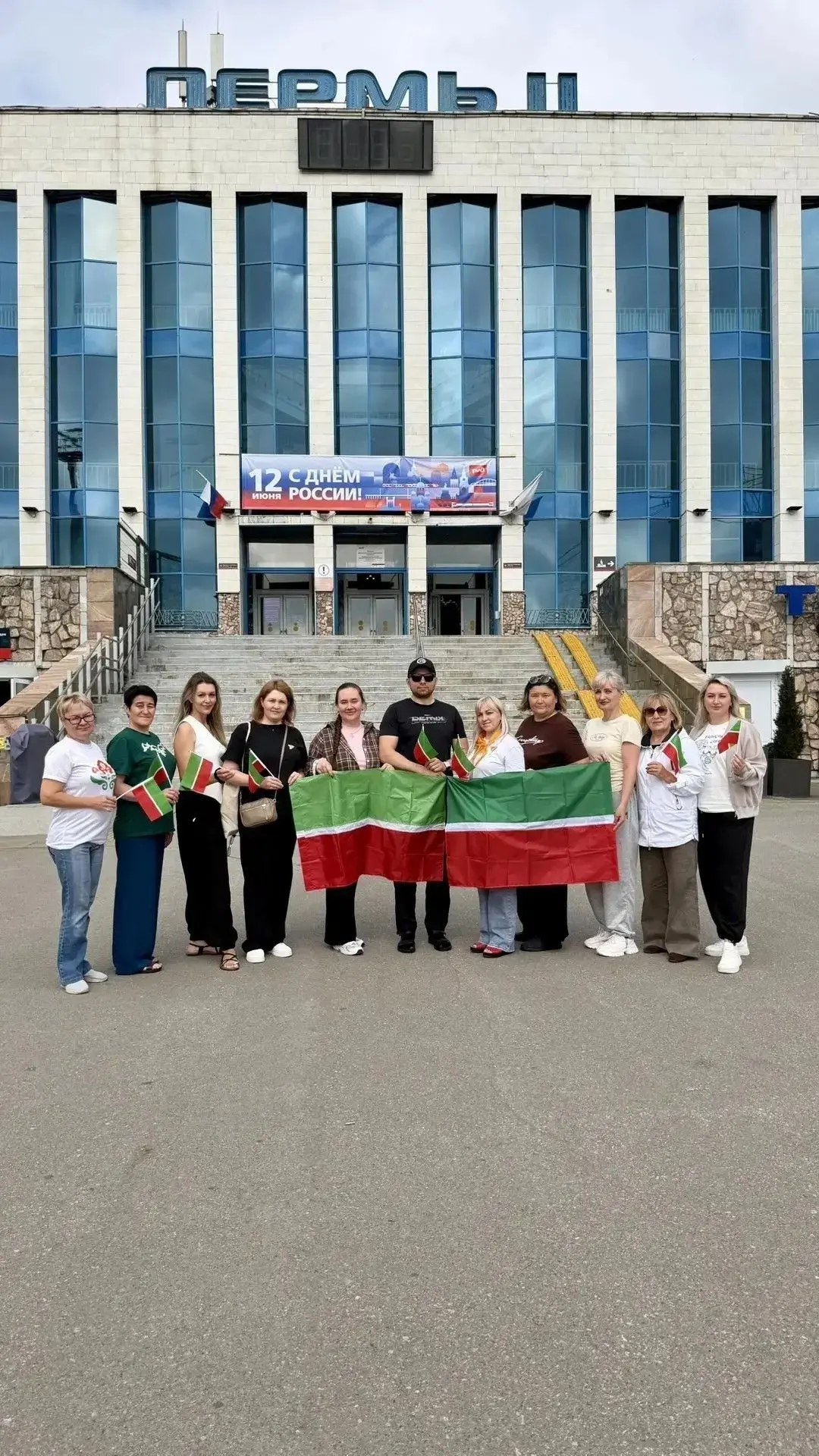 С 15 июня начался новый цикл обучения для «Навигаторов детства»!
В Перми стартовала программа повыше