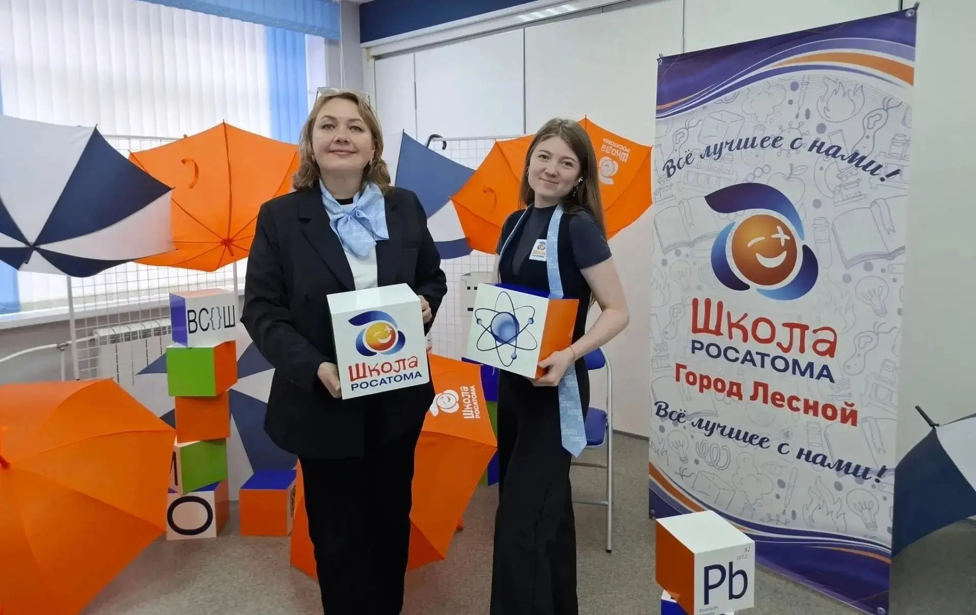 👩‍🏫В школе № 64 прошёл муниципальный этап конкурса «Школы Росатома» для 22 педагогов ...