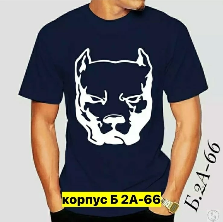 https://vk.com/photo-184814919_493094609