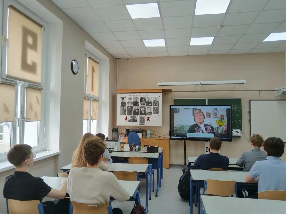 В понедельник на первом уроке в Видновской гимназии прошло традиционное занятие цикла #разговорыоваж
