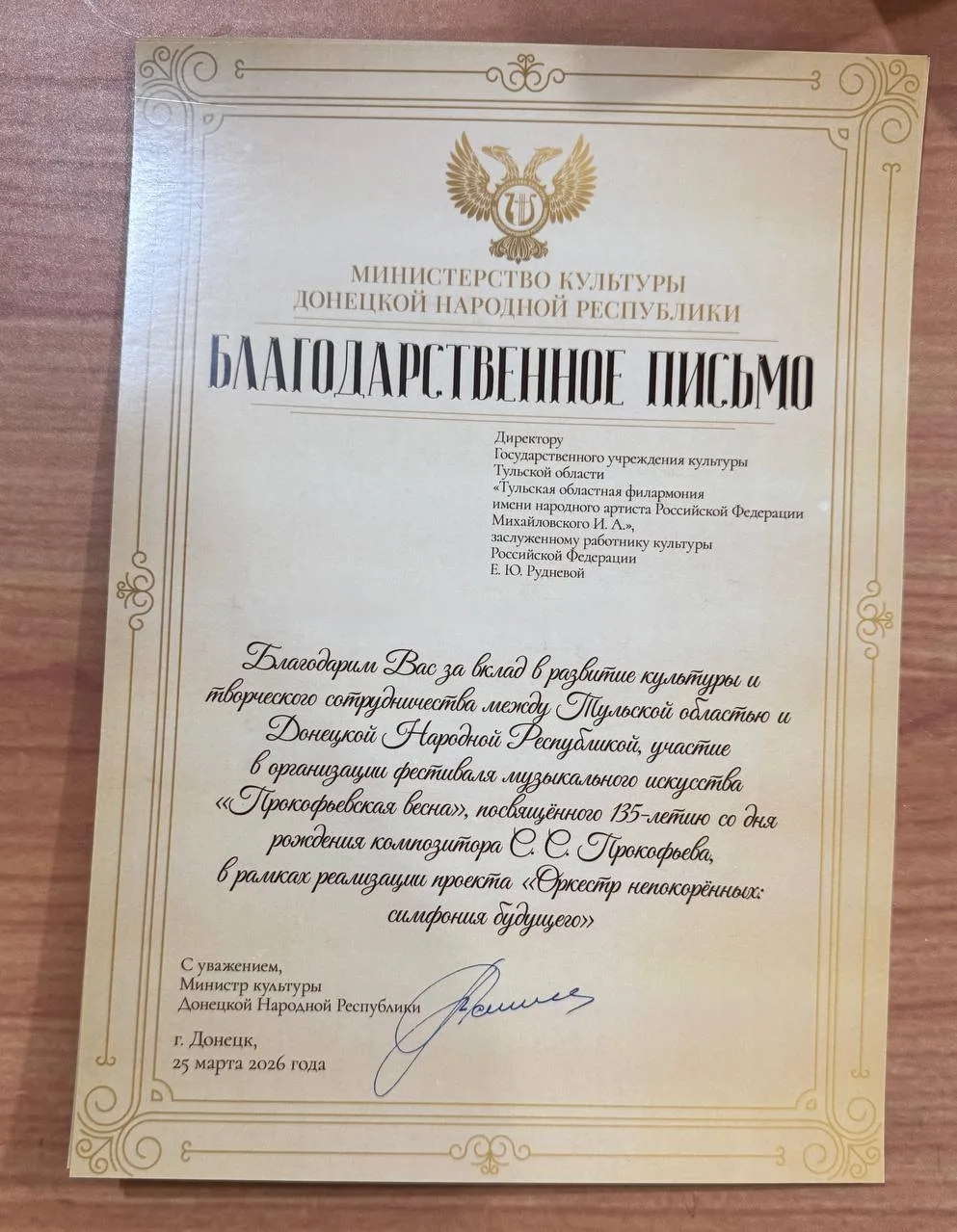 За каждым проектом стоит больше, чем просто печать