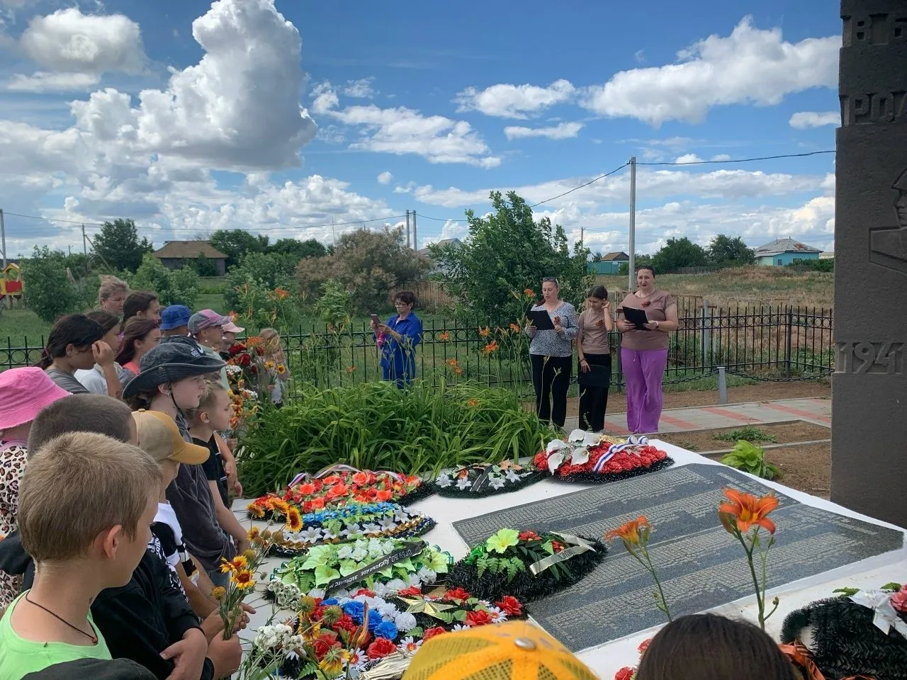 22 июня 2026 г. в лагере с дневным пребыванием детей «Дружба» прошла памятная акция,приуроченная ко 