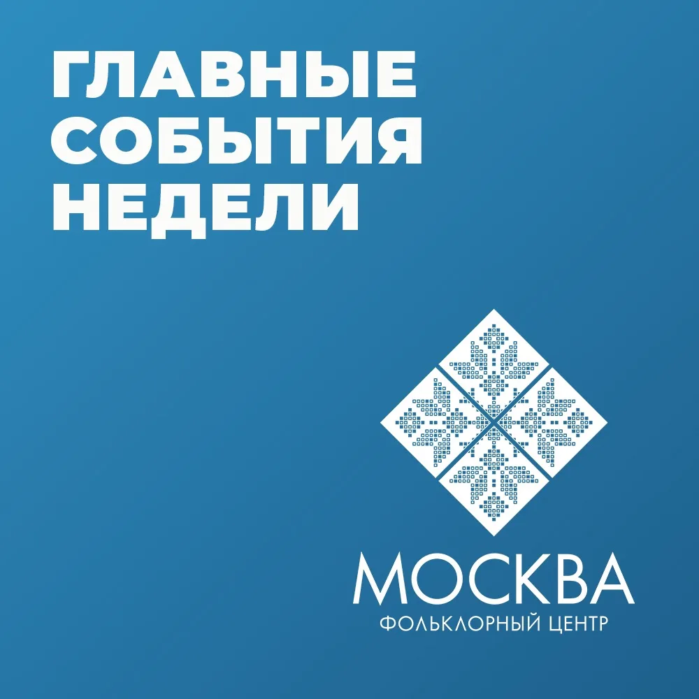 🌹Весна заканчивается удивительно быстро. Кажется, только недавно школьники считали дни...