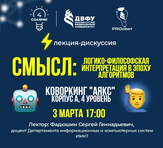 🧐Задачка: