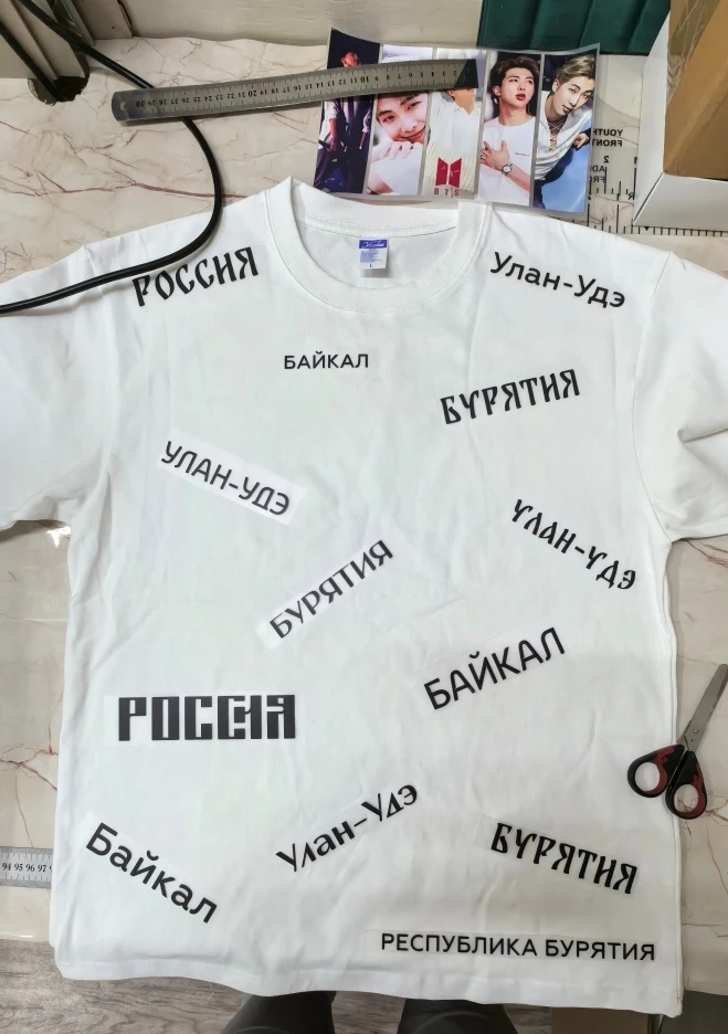 Как создать свой принт?