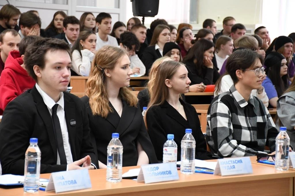 Состоялся конкурс среди профоргов «Правозащитник года БГУ 2026»  25 февраля в информационном центре 