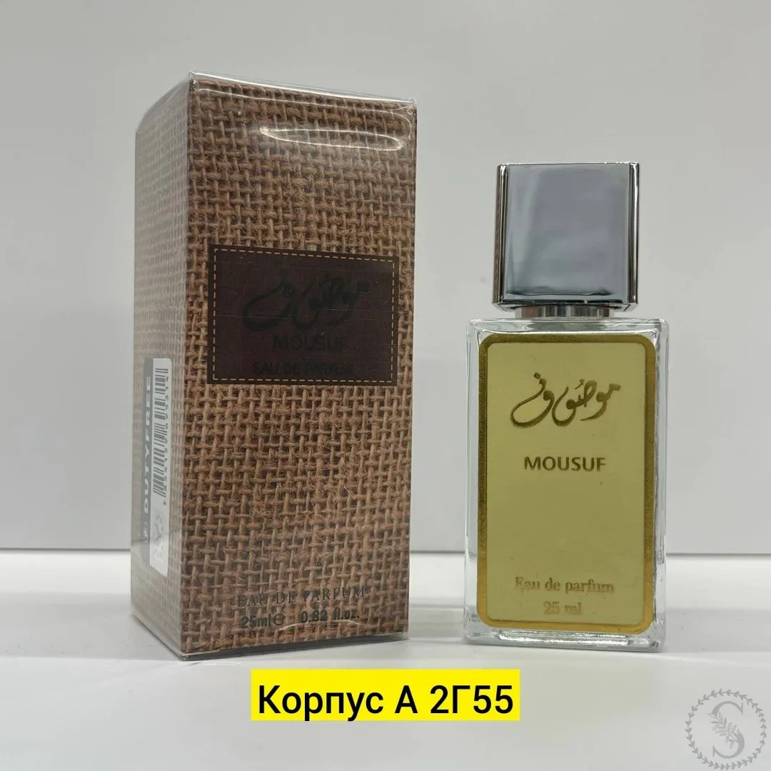 https://vk.com/photo-184814919_493443479