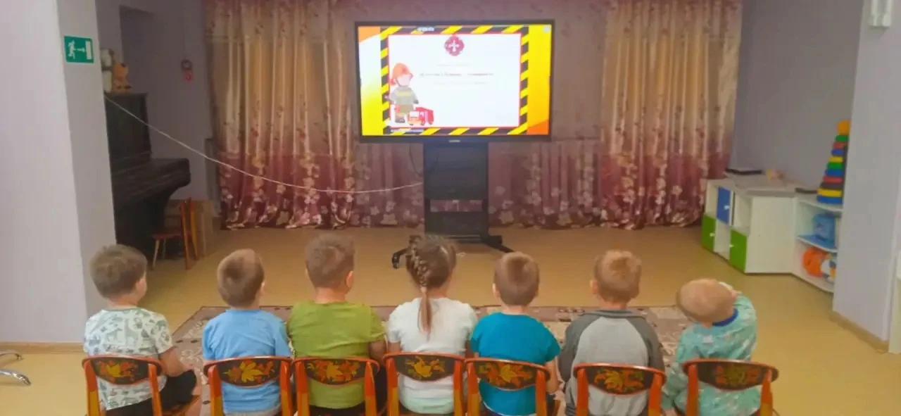 Детский сад «Теремок».