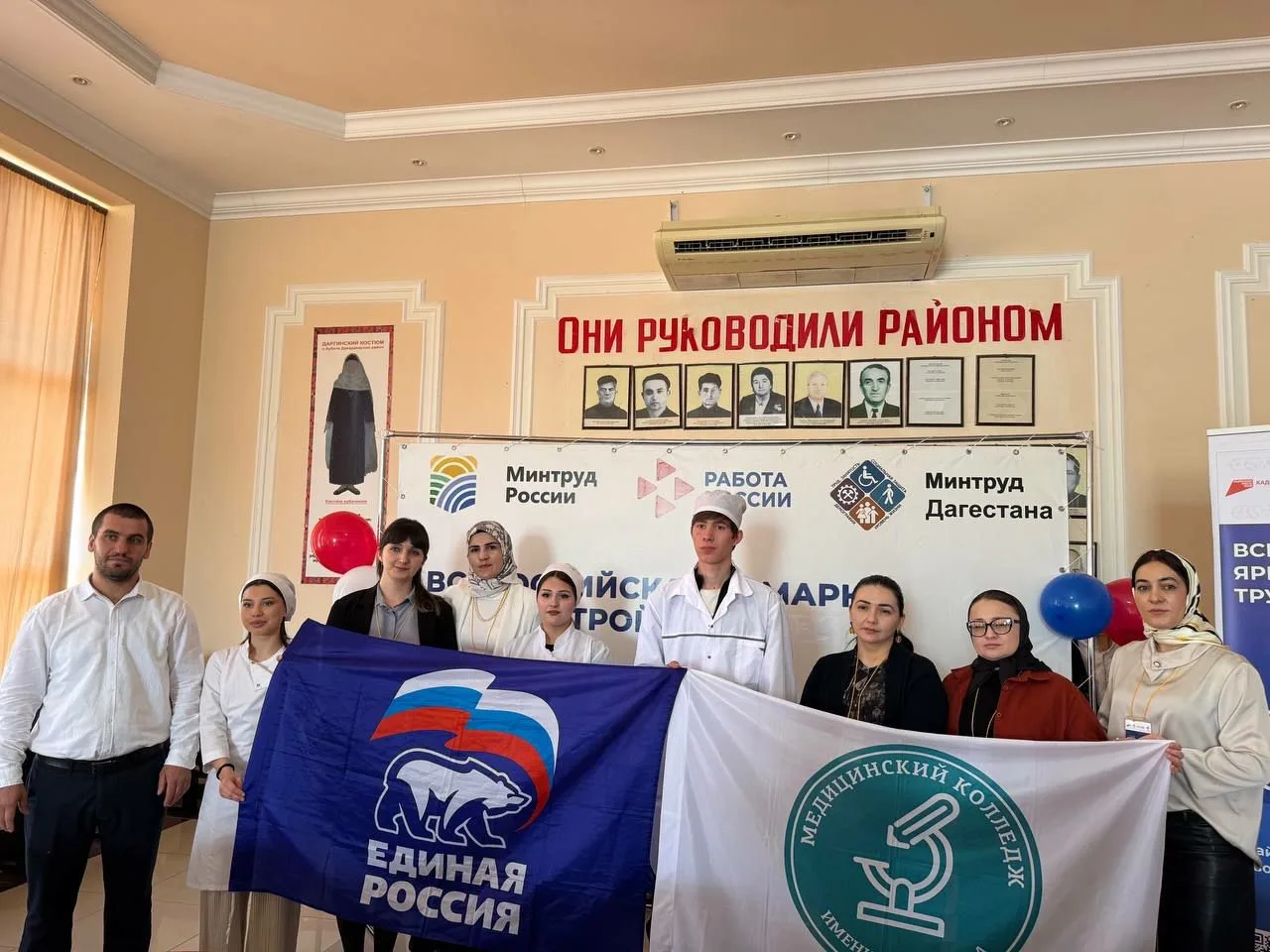 Всероссийская ярмарка трудоустройства «Работа России. Время возможностей» прошла в с. Новокаякент

В