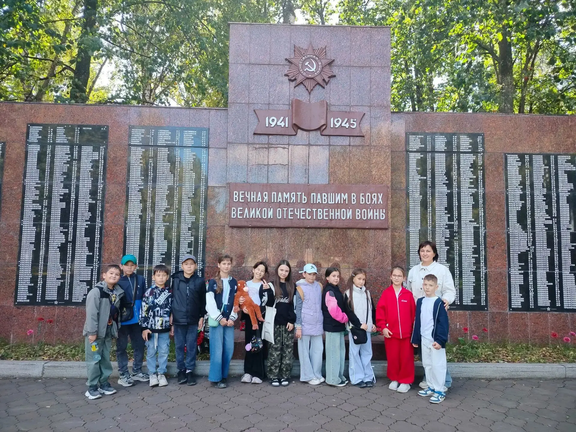 Сегодня,18 сентября, наши орлята из 4 «Г», 4 «З» и 4 «И» классов прикоснулись к истории...