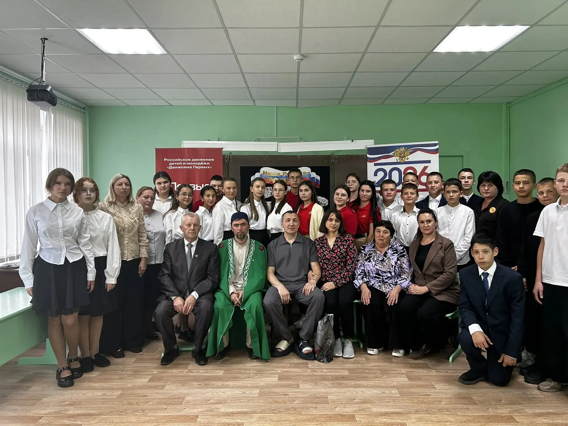 Встреча с участником СВО в школе с. Татарский Канадей, посвященная Дню солидарности в б...