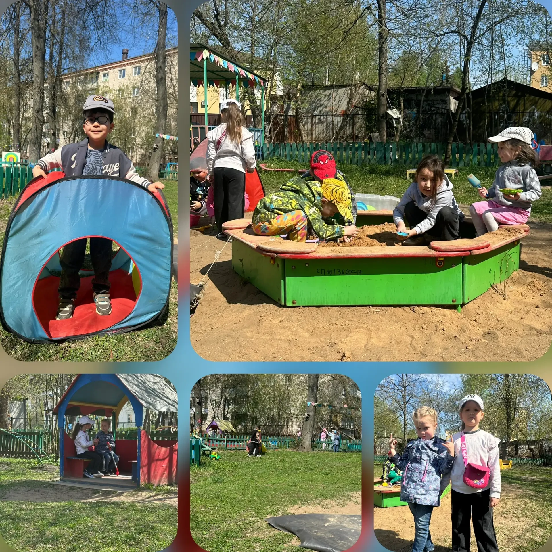 Группа «Капитошки»наслаждается солнечными деньками ☀️