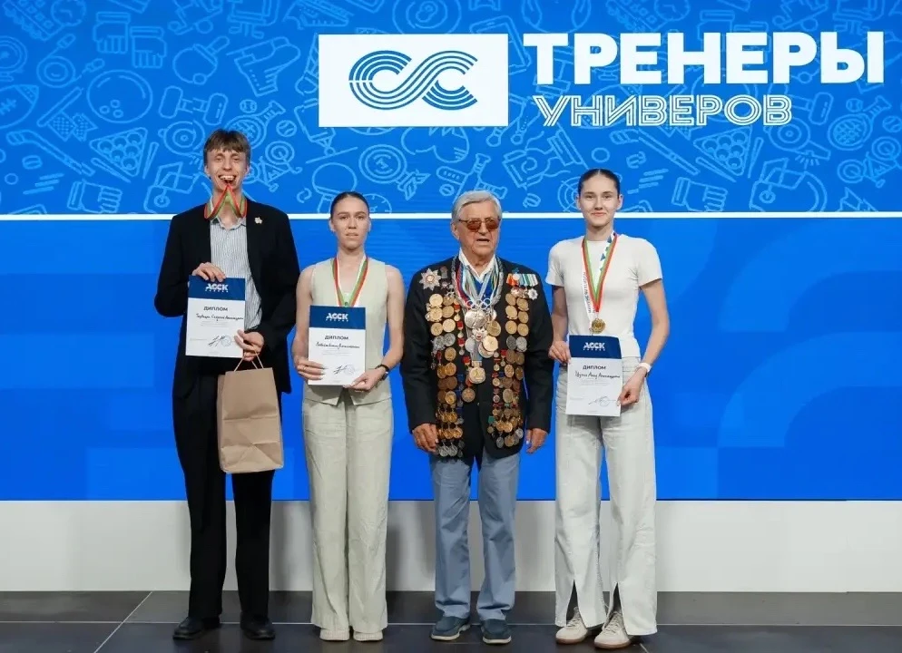 Образование - наш паспорт в будущее.