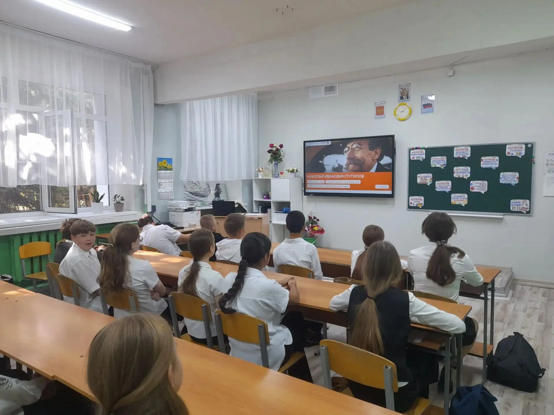 «Разговоры о важном»: уроки мужества и созидания в МБОУ Вильямсской СОШ №3