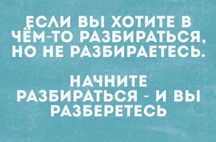 💵 Эксперты рассказали россиянам, как разбогатеть