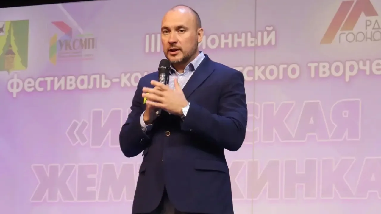 💎 «Илимская Жемчужина» засияла новыми талантами  💞15 мая, в Международный день семьи, в районном Дом