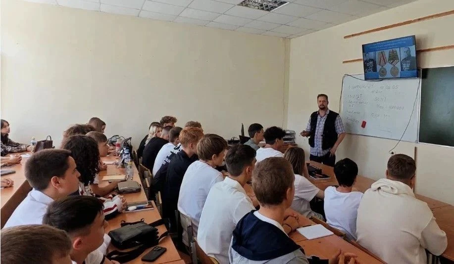 2 сентября в ККГИПИБ (филиале) ФГБОУ ВО «МГУТУ имени К.Г. Разумовского (ПКУ)»