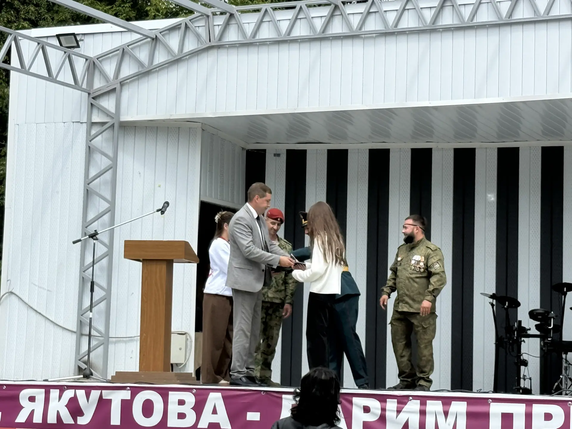 🇷🇺 12 июня — День России и День города Уфа! 🎉

Сегодня в парке имени Ивана Якутова состоялся праз
