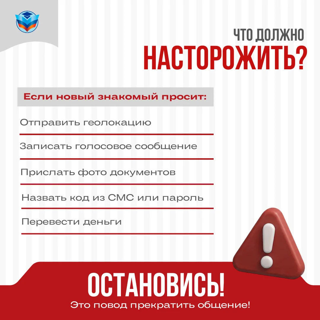 Изображение 3 к публикации «Министерство образования и науки ЛНР»