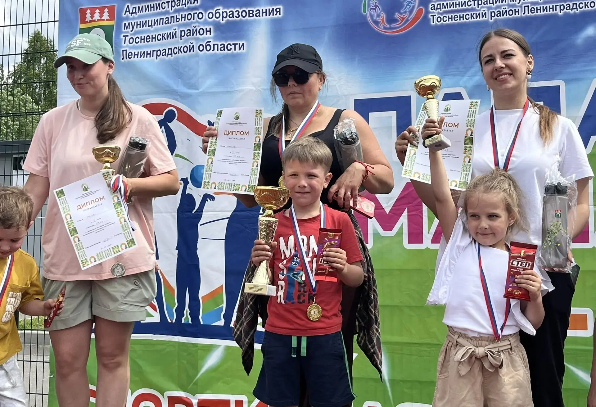 🏆ДВОЙНОЙ ПРАЗДНИК – ТРОЙНАЯ ПОБЕДА🏆