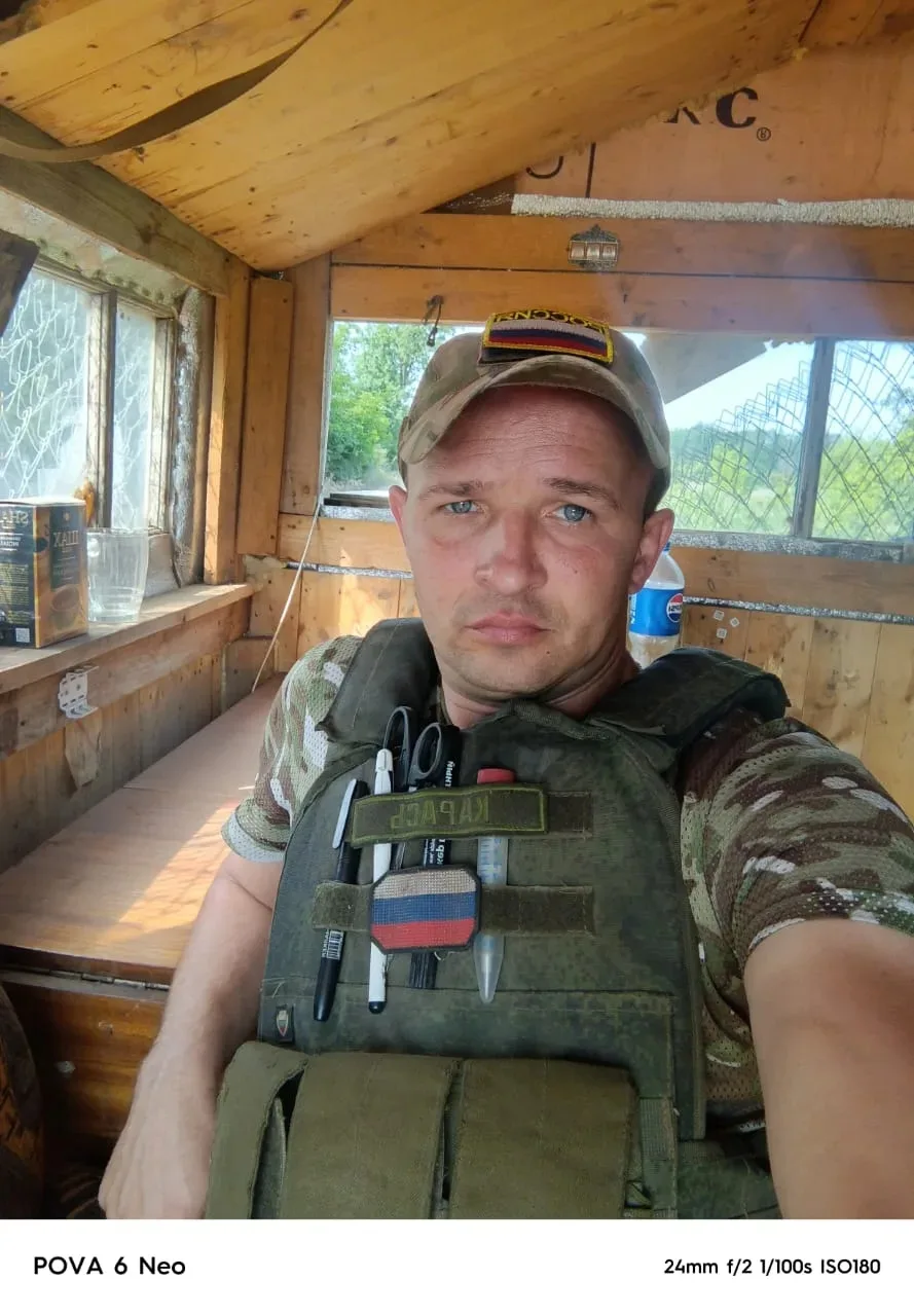 #ЕдинаяРоссия