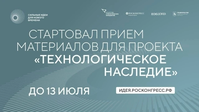 Изображение 1 к публикации «Администрация Йошкар-Олы»