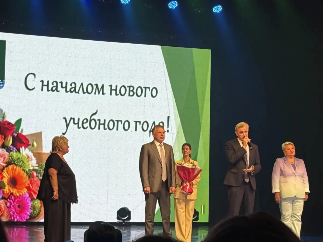 Сегодня во Дворце культуры «Современник» состоялось торжественное мероприятие, посвящён...